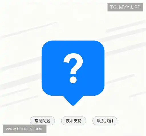 问题索引